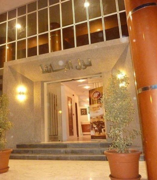 Pacha Hotel Sfax ภายนอก รูปภาพ